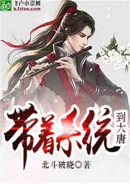 男生没有收入的话，会不会考虑谈女朋友？游戏画面